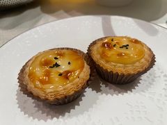 蛋挞-皇朝会.经典传统粤菜(外滩店)