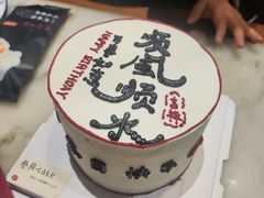 -天天鱼港·海鲜·鲅鱼水饺·招牌烤鸭(黄骅店)