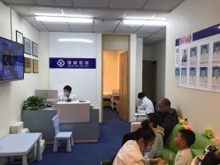 -神拿世家小儿推拿(立水桥店)