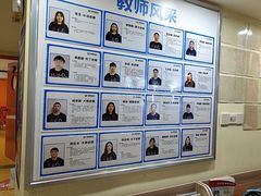 -童程童美信奥赛科技特长·乐高编程科创机器人(科大校区)