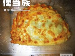 韭菜盒子-杨妈妈粥店(滑翔路店)