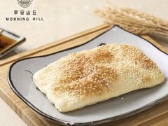 甜大饼-早安山丘·豆浆油条(小木桥路店)