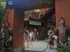 -将军关探险漂流