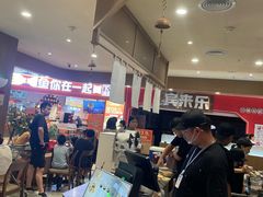 -万达广场(松江店)