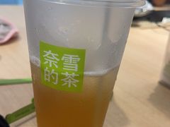 -奈雪的茶(中华广场店)