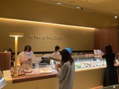 -chuchulab日式短蛋糕(粤海天地店)