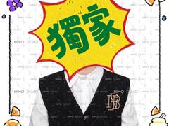 -海马体照相馆(环贸iapm大师爱情店)