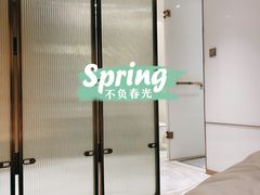 -上海世茂皇家艾美酒店