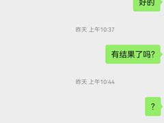 -布瑞琳洗衣(西堤红山店)