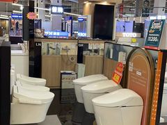 -百安居装修建材卖场(泰然店)