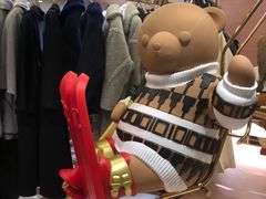 -Max Mara(北京新光SKP店)
