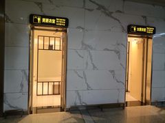 -青岛胶东国际机场