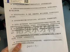 -诺贝尔一诺口腔医院(雁塔院区)
