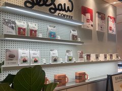 -Seesaw Coffee(环贸iapm店)