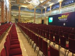 -人民大会堂宴会厅