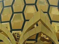 -九毛九西北菜(大东海店)