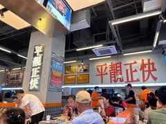 -肥韬茶餐厅(海上世界店)