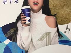 -瑞幸咖啡(盛博广场店)