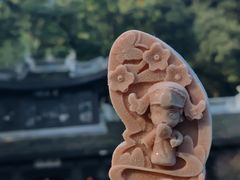 -善卷洞风景区