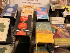 -果戈里书店