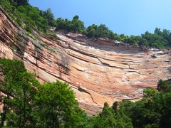 -赤水丹霞旅游区·佛光岩