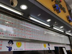 门面-百花传统甜品店(原址店)