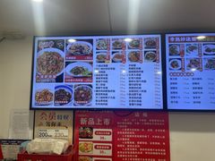 -晓午阳常熟炒浇面(红庙店)