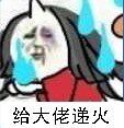 -零度滑雪室内训练中心(莘庄店)
