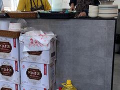 -何永光123鲜牛肉馆(1号店)