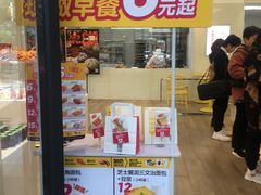 -味多美蛋糕(三元桥店)
