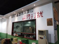 -时二崽肥肠鸡大排档(健康路店)