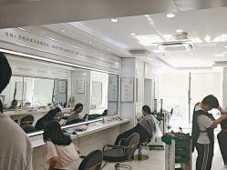 点击看大图 -镁连社·美联社