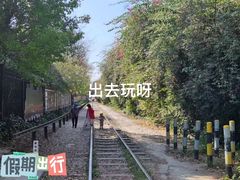 -云南师范大学(一二一西南联大校区)