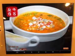 -申粤轩酒楼·三十年粤菜经典(丁香花园店)
