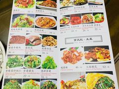 -京天红酒家(虎坊路店)