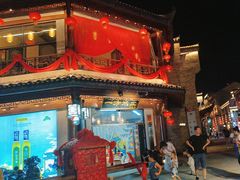 -洪江古商城