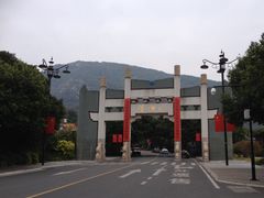 景点-清源山风景区