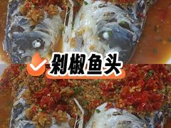 -浔庐餐厅•江西老字号•九江菜(南湖国际店)