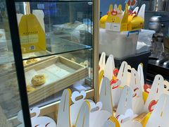 -鲍加兵师傅糕点(永嘉店)