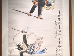 -中华艺术宫(上海美术馆)