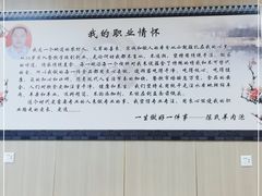 -陈氏羊肉泡(五洲观澜C区店)