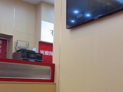 -食米家拌饭(梅溪新天地店)