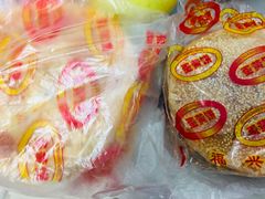 -百饼园(澳门路店)