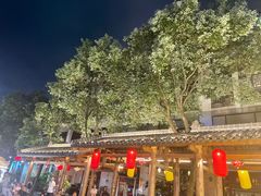 -坂田手造文化街
