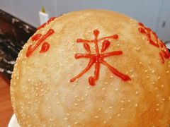 -群乐饭店(滨安路店)