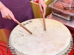 -长平腊味·潮汕特产