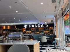 -熊猫主题餐厅