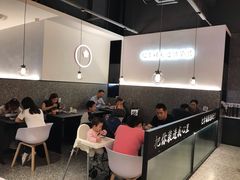 -贡梅老面馆·蟹粉面·无锡特色小吃(南长街主推店)