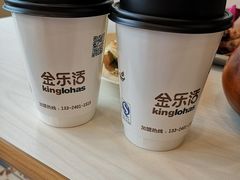 百香果汁-金乐活美食(中街店)