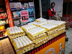 -物美超市(三里河店)